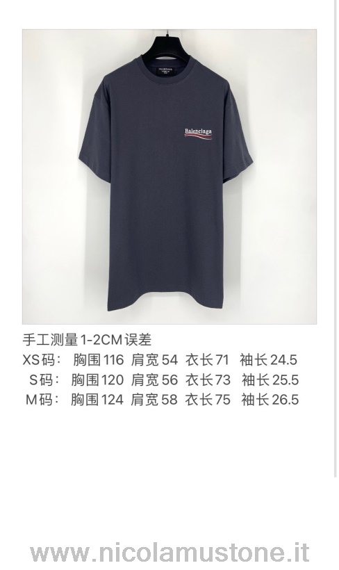 T-shirt Oversize A Maniche Corte Con Logo Balenciaga Di Qualità Originale Collezione Primavera/estate 2022 Blu Navy