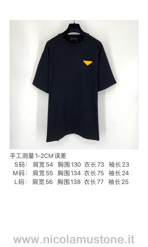 T-shirt Oversize A Maniche Corte Con Logo Prada Di Qualità Originale Collezione Primavera/estate 2022 Nera