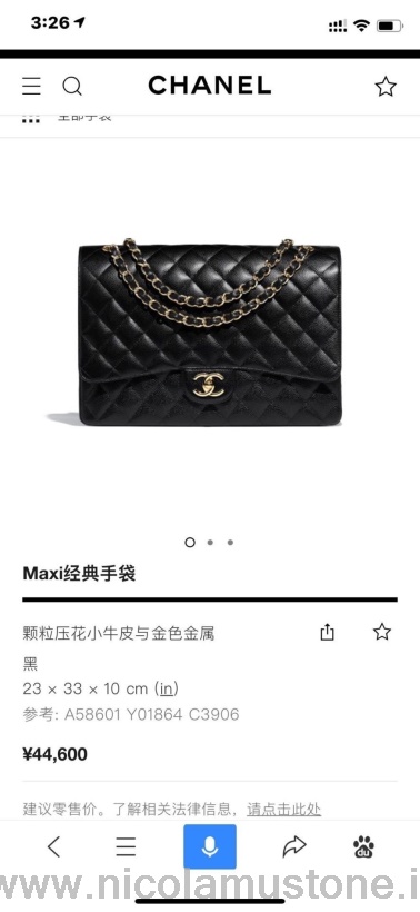 γνήσιας ποιότητας Chanel Maxi Flap Bag 33cm 58601 χαβιάρι δέρμα χρυσό υλικό συλλογή φθινόπωρο/χειμώνας 2020 μαύρο