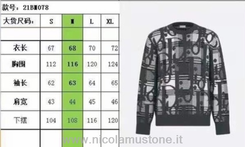 Original quality Christian Dior Oblique Long Sleeved Sweater Spring/Summer 2022 Collection Grey/White