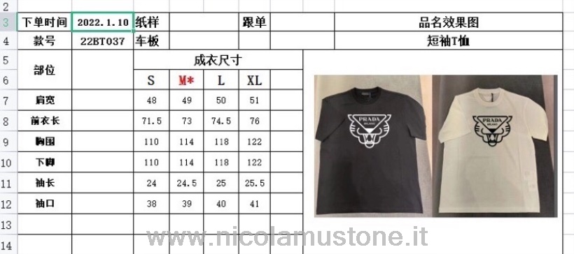 Oryginalna Koszulka Prada Panther Z Krótkim Rękawem Kolekcja Wiosna/lato 2022 Czarna